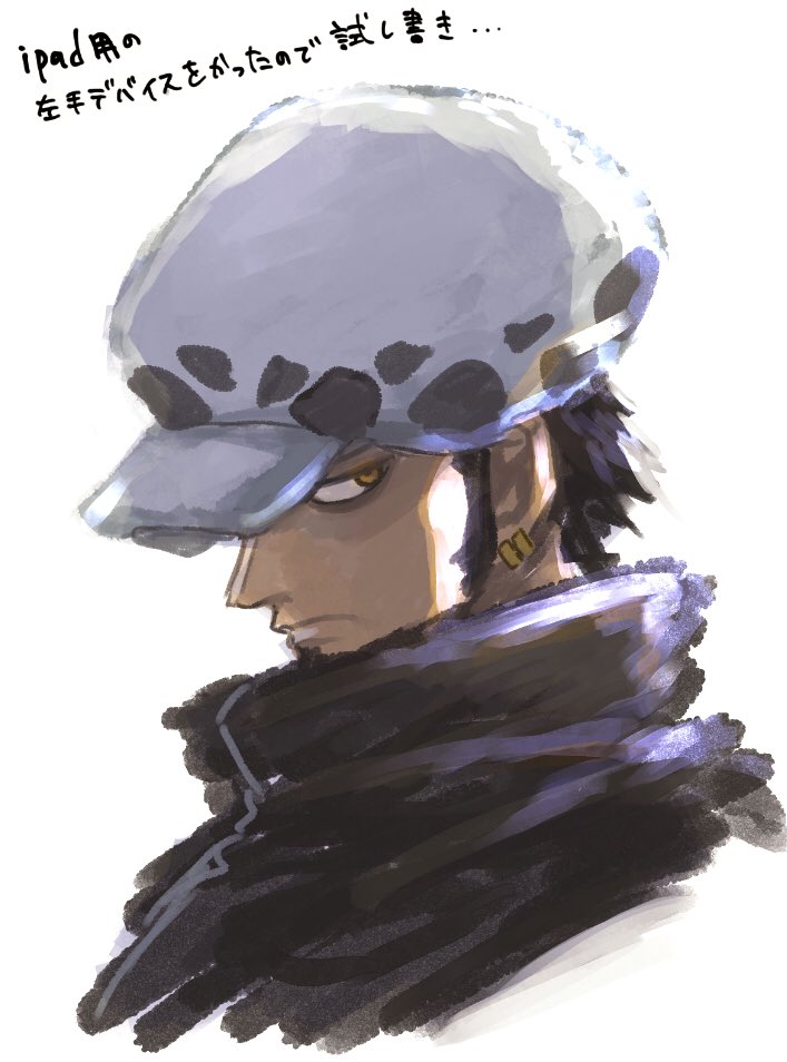1boy bad_id bad_twitter_id black_hair close-up coat earrings hat jewelry looking_to_the_side male_focus namagomi_(op_laaaaw_tan) one_piece profile short_hair sideburns simple_background solo trafalgar_law translation_request upper_body white_background yellow_eyes