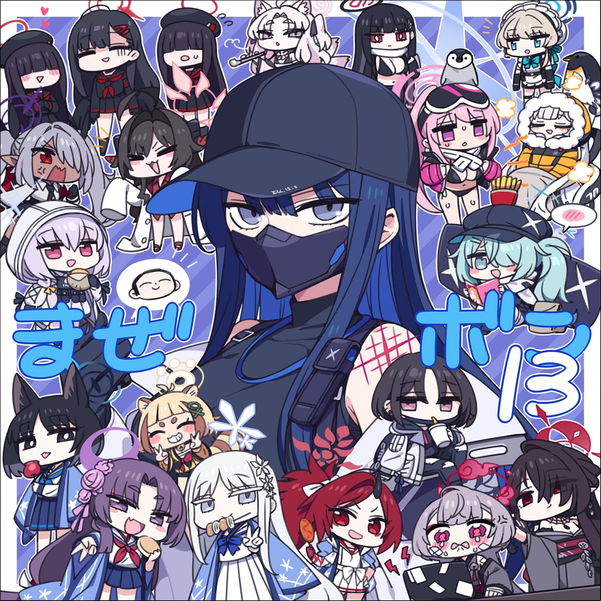 1boy 6+girls :d ahoge anger_vein animal_ears animal_on_head antenna_hair apron arata_(blue_archive) arona's_sensei_doodle_(blue_archive) atsuko_(blue_archive) bandage_on_face bandages bare_shoulders baseball_cap beret bikini bird black_bikini black_eyes black_hair black_headwear black_serafuku black_skirt black_wings blonde_hair blue_archive blue_bow blue_bowtie blue_eyes blue_hair blue_skirt blush_stickers bow bowtie bright_pupils brown_hair candy_apple cat_ears cat_girl cat_tail chan_co chibi closed_eyes coat colored_inner_hair corn_dog crying double_v drink drinking eimi_(blue_archive) eimi_(swimsuit)_(blue_archive) eyeliner fang flower food food_in_mouth fox_ears fox_girl fox_tail goggles goggles_on_head green_eyes green_hair grey_eyes grey_hair grey_kimono grin hair_bow hair_bun hair_flower hair_ornament hair_over_eyes hair_over_one_eye hairclip halo hand_on_own_hip hat heart highres himari_(blue_archive) hiyori_(blue_archive) holding holding_drink holding_food holding_smoking_pipe holding_tablet_pc horns ichika_(blue_archive) iori_(blue_archive) jacket japanese_clothes justice_task_force_member_(blue_archive) kasumi_(blue_archive) kikyou_(blue_archive) kimono kokuriko_(blue_archive) kuzunoha_(blue_archive) long_hair low_wings magazine_(object) maid maid_apron maid_headdress makeup mask mask_around_neck misaki_(blue_archive) mouth_mask multicolored_hair multiple_girls multiple_tails nagusa_(blue_archive) neckerchief off_shoulder on_head oni_horns orange_coat penguin pink_hair pink_jacket pleated_skirt pointy_ears ponytail purple_hair raccoon_ears raccoon_girl raccoon_tail reading red_eyeliner red_eyes red_neckerchief redhead renge_(blue_archive) rio_(blue_archive) saori_(blue_archive) scarf school_uniform sensei_(blue_archive) serafuku short_hair shuro_(blue_archive) side_ponytail single_hair_bun skewer ski_goggles skin_fang skirt smile smoking_pipe snowflake_hair_ornament spoken_blush sweat sweatdrop swimsuit tablet_pc tail tearing_up toki_(blue_archive) two-tone_hair v violet_eyes weapon_case wheelchair white_bow white_hair white_jacket white_pupils white_scarf white_serafuku white_skirt wide_sleeves wings winter_clothes winter_coat yukari_(blue_archive)