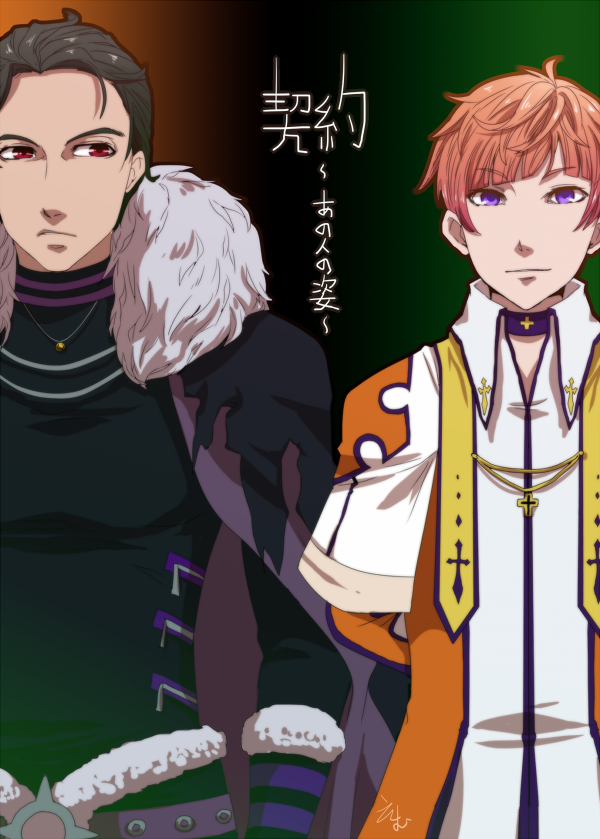 2boys alternate_color arch_bishop_(ragnarok_online) arms_behind_back black_background black_choker black_hair black_shirt blunt_bangs brown_cape cape capelet choker closed_mouth collared_shirt commentary_request cover cover_page cowboy_shot cross diagonal_bangs doujin_cover expressionless flowery_peko fur_collar looking_at_another looking_at_viewer looking_to_the_side male_focus multiple_boys official_alternate_costume orange_hair ragnarok_online red_eyes shadow_chaser_(ragnarok_online) shirt short_hair smile violet_eyes white_capelet white_shirt