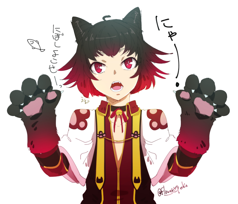 1boy ahoge animal_hands arch_bishop_(ragnarok_online) bell black_choker black_hair brown_coat capelet choker coat commentary_request cone_hair_bun flowery_peko gloves gradient_hair hair_bun jingle_bell looking_at_viewer male_focus multicolored_hair neck_bell official_alternate_costume open_clothes open_coat open_mouth paw_gloves paw_pose ragnarok_online red_eyes red_shirt redhead shirt short_bangs short_hair simple_background slit_pupils solo teeth translation_request twitter_username upper_body white_background white_capelet