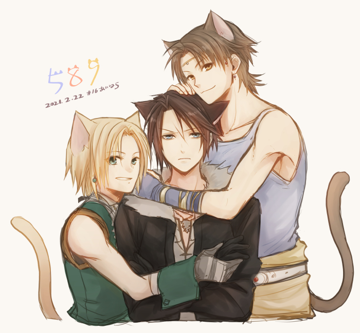 3boys animal_ears arm_warmers bartz_klauser beads belt black_jacket blonde_hair blue_eyes blue_tank_top brown_hair cat_boy cat_day cat_ears cat_tail circlet collared_shirt cropped_torso crossed_arms dangle_earrings dated dissidia_final_fantasy earrings final_fantasy final_fantasy_ix final_fantasy_v final_fantasy_viii fur-trimmed_jacket fur_trim furrowed_brow gloves green_eyes green_vest grey_background grey_gloves grin hair_beads hair_ornament hand_grab hand_on_another's_head hand_on_another's_shoulder head_on_head head_rest hiryuu_(kana_h) hug jacket jewelry light_frown long_sleeves looking_at_viewer male_focus multiple_boys necklace open_clothes open_jacket scar scar_on_face shirt signature simple_background sleeveless smile squall_leonhart tail tank_top upper_body v-neck vest white_shirt zidane_tribal