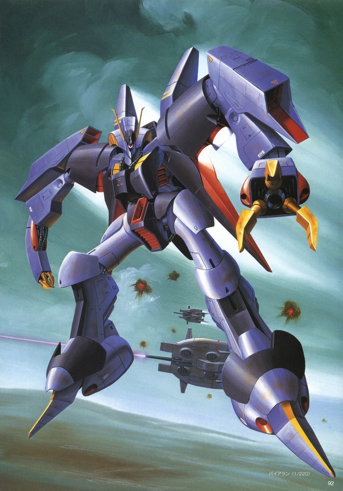 1980s_(style) aiming aiming_at_viewer arm_cannon asshimar byalant claws clouds energy_beam energy_cannon firing fleet flying gundam machinery muzzle no_humans official_art ookawara_kunio pincers production_art retro_artstyle scan science_fiction thrusters weapon zeta_gundam