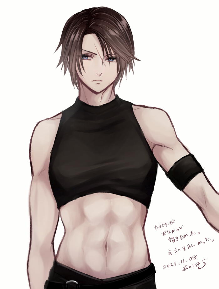 1boy abs armband belt black_armband black_belt black_pants black_shirt blue_eyes brown_hair commentary_request crop_top dated final_fantasy final_fantasy_viii hiryuu_(kana_h) light_frown looking_to_the_side male_focus midriff muscular muscular_male navel outstretched_arm pants scar scar_on_face shirt short_hair signature simple_background skin_tight solo squall_leonhart standing translation_request upper_body white_background