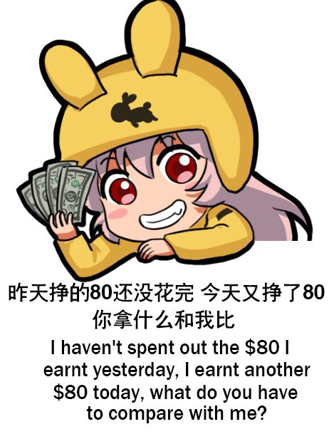 1girl animal_print bilingual blush_stickers chibi commentary english_commentary english_text engrish_commentary engrish_text fujiwara_no_mokou grin hair_between_eyes hand_up helmet holding holding_money jacket jokanhiyou long_hair long_sleeves looking_at_viewer mixed-language_text money motorcycle_helmet no_nose pink_hair rabbit_print ranguage red_eyes smile solo touhou upper_body yellow_headwear yellow_jacket