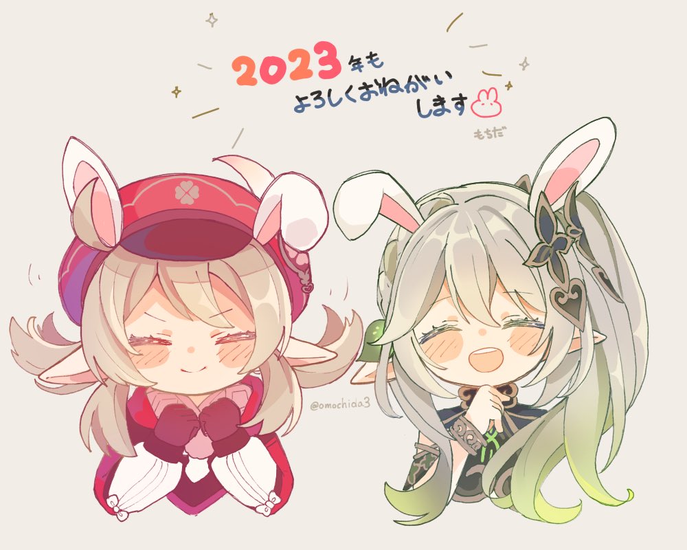 2023 2girls :d ^_^ ahoge animal_ears artist_name blonde_hair blush bow bracelet braid brown_gloves cabbie_hat chinese_zodiac clenched_hands closed_eyes closed_mouth clover_print coat commentary_request cropped_shoulders detached_sleeves eyelashes french_braid genshin_impact gloves gradient_hair green_eyes green_sleeves grey_background hair_between_eyes hair_ornament hand_up hands_up hat hat_feather jewelry klee_(genshin_impact) leaf_hair_ornament long_hair long_sleeves low_twintails mochida multicolored_hair multiple_girls nahida_(genshin_impact) open_mouth pointy_ears rabbit_ears red_coat red_headwear short_sleeves side_ponytail sidelocks simple_background single_braid smile sparkle teeth translation_request twintails twitter_username upper_body upper_teeth_only v-shaped_eyebrows white_bow white_hair year_of_the_rabbit