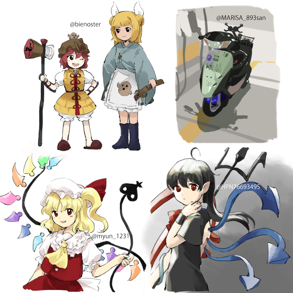 1other 3girls ahoge apron black_dress black_eyes black_hair blonde_hair brown_footwear closed_mouth collar collared_shirt commentary_request cosplay costume_switch crossover double_bun dress flandre_scarlet flat_chest frilled_apron frilled_collar frills green_kimono hair_bun haniwa_(statue) haniwa_print hat height_difference houjuu_nue japanese_clothes joutouguu_mayumi kaigen_1025 katano_sukune katano_sukune's_bottle_opener kimono laevatein_(touhou) len'en long_hair mismatched_wings mob_cap motor_vehicle motorcycle multiple_girls neck_ribbon no_nose one_eye_closed one_side_up open_mouth original polearm red_eyes red_ribbon red_skirt red_vest redhead ribbon shirt short_hair short_sleeves shorts skirt slippers smile touhou trait_connection trident vest weapon white_apron white_headwear white_shirt white_shorts wings