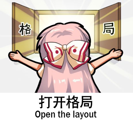 1girl bilingual bow chinese_text english_text engrish_text from_behind fujiwara_no_mokou hair_bow jokanhiyou lowres mixed-language_text open_window puffy_short_sleeves puffy_sleeves ranguage short_sleeves simplified_chinese_text solo touhou white_bow window