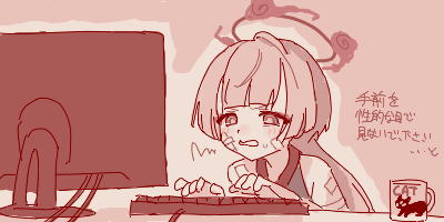 1girl at_computer bandaid bandaid_on_face blue_archive blunt_bangs blush check_translation computer cup frown gauze_on_cheek grimace half-closed_eyes halo keyboard_(computer) leaning_forward long_hair lowres monochrome mug parted_lips red_theme shirt shuro_(blue_archive) simple_background sleeveless sleeveless_shirt solo translation_request typing uom6iybcbigfulh upper_body v-shaped_eyebrows