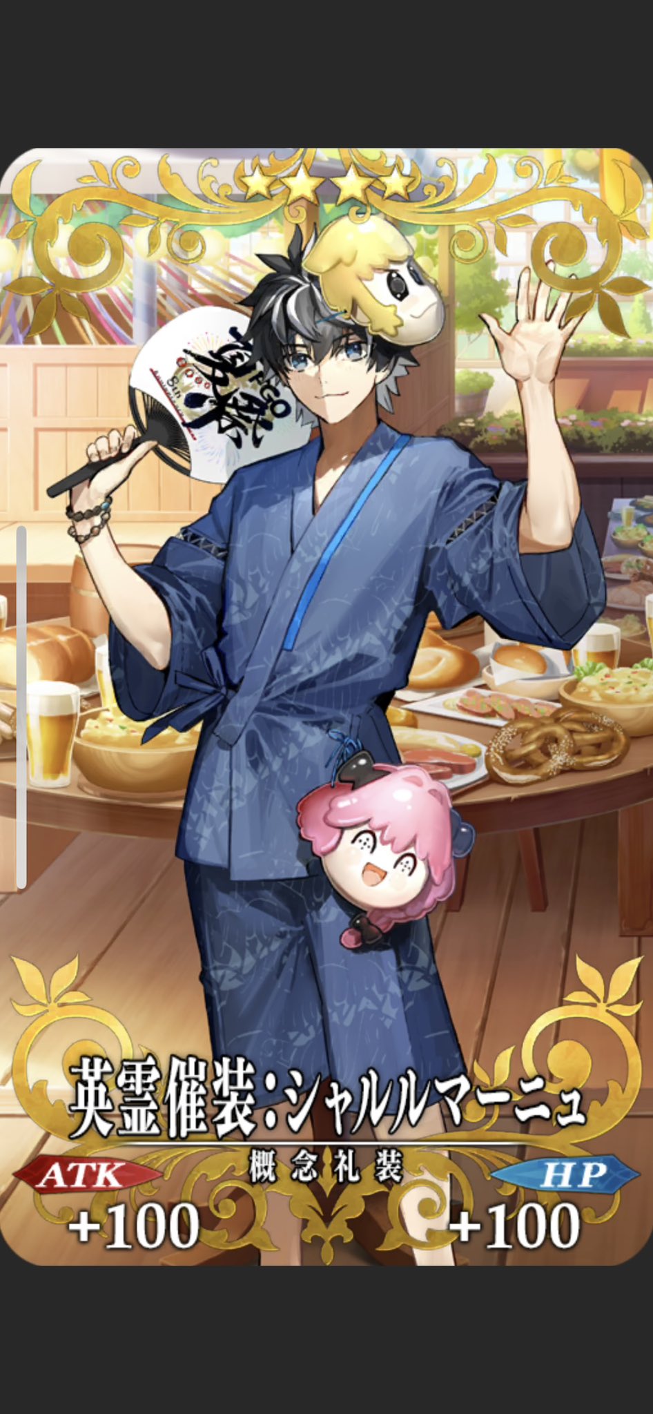 1boy :3 alcohol astolfo_(fate) bead_bracelet beads beer black_hair blue_eyes blue_shirt blue_shorts bowl bracelet bread card_(medium) chair character_mask charlemagne_(fate) craft_essence_(fate) cup drinking_glass fate/grand_order fate_(series) feet_out_of_frame food hair_between_eyes hand_fan hands_up highres holding holding_fan indoors jewelry jinbei_(clothes) looking_at_viewer male_focus mask mask_on_head multicolored_hair official_art plant plate potato_salad pretzel roland_(fate) sausage shirt short_hair short_sleeves shorts smile solo standing steak streaked_hair table tree two-tone_hair unworn_mask wada_arco waving white_hair wooden_floor wooden_table