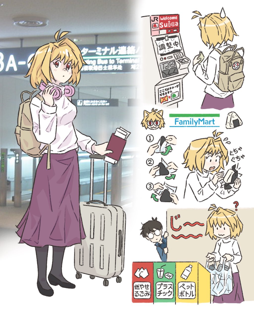 ._. 1boy 1girl ? airport antenna_hair arcueid_brunestud arrow_(symbol) backpack bag black_footwear black_hair black_pantyhose blonde_hair breasts brown_bag closed_mouth collared_shirt commentary confused english_commentary familymart flying_sweatdrops food glasses hair_intakes hand_on_headphones hand_up hands_up headphones headphones_around_neck highres holding holding_bag jacket japan long_skirt long_sleeves medium_breasts neco-arc nori_(seaweed) onigiri opaque_glasses open_clothes open_jacket open_mouth pantyhose parted_lips peeking_out photo_background pink_headphones plastic_bag purple_skirt red_eyes round_eyewear shirt shoes short_hair skirt standing suica sweatdrop sweater ticket tohno_shiki translation_request trash_can truffleduster tsukihime turtleneck turtleneck_sweater unwrapping wavy_mouth white_sweater