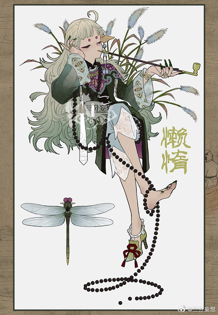 1girl ahoge beads black_dress black_eyeshadow black_sleeves blon blue_shorts bug capelet chinese_clothes chinese_commentary chinese_text closed_eyes collared_dress commentary_request creature_and_personification crossed_legs dragonfly dress eyeshadow fingernails footwear_ribbon green_footwear green_nails hand_on_own_head head_wings high_heels holding holding_smoking_pipe humanization jewelry light_blush long_fingernails long_hair long_sleeves makeup multiple_rings nail_polish original plant purple_capelet red_ribbon ribbon ring sample_watermark sanfen_wangxiang shoes shorts simple_background single_ankle_cuff single_barefoot single_shoe sitting smoking smoking_pipe solo toenail_polish toenails very_long_hair watermark weibo_logo weibo_username white_background wide_sleeves wings