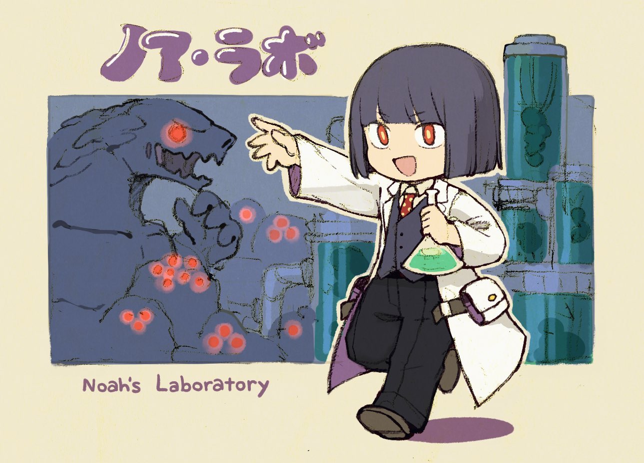 1boy :d androgynous arm_up black_hair black_pants blunt_bangs blunt_ends bob_cut character_name coat commentary_request erlenmeyer_flask flask glowing glowing_eyes grey_vest hands_up holding holding_flask lab_coat long_sleeves male_focus maniani monster necktie noah_(maniani) open_clothes open_coat open_mouth original outline pants polka_dot_necktie pouch red_eyes red_necktie shirt short_hair smile solo stasis_tank vest waistcoat walking white_shirt yellow_pupils