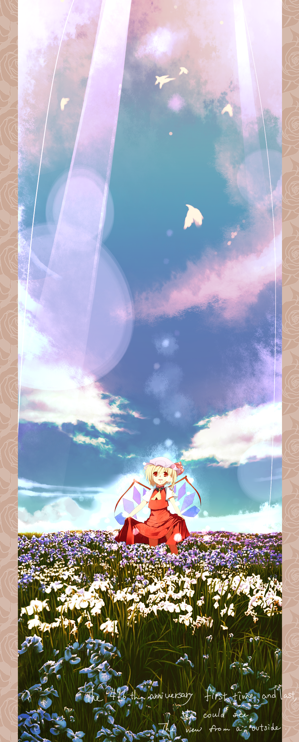 blonde_hair cloud engrish fk flandre_scarlet flower flower_field highres lens_flare ranguage red_eyes sky solo touhou wings