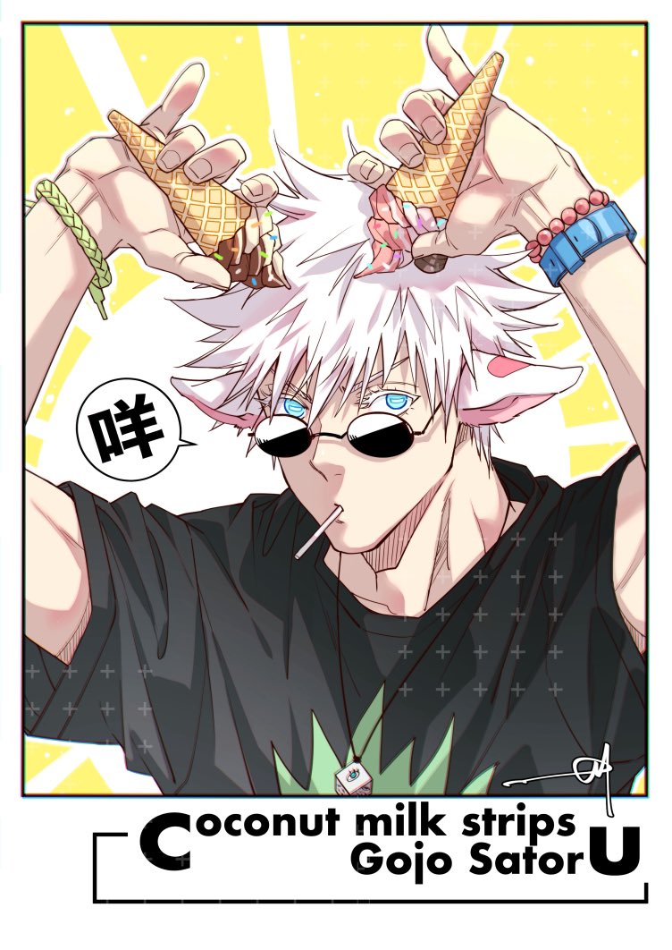 1boy animal_ears arms_up black_shirt blue_eyes bracelet bright_pupils candy closed_mouth colored_eyelashes commentary english_text food goat_boy goat_ears goat_horns gojou_satoru holding holding_food holding_ice_cream horizontal_pupils horns ice_cream jewelry jujutsu_kaisen kemonomimi_mode lollipop looking_at_viewer male_focus mouth_hold necklace pendant prison_realm_(jujutsu_kaisen) sashiyu shirt short_hair short_sleeves signature speech_bubble symbol-only_commentary t-shirt upper_body watch watch white_hair white_pupils yellow_background