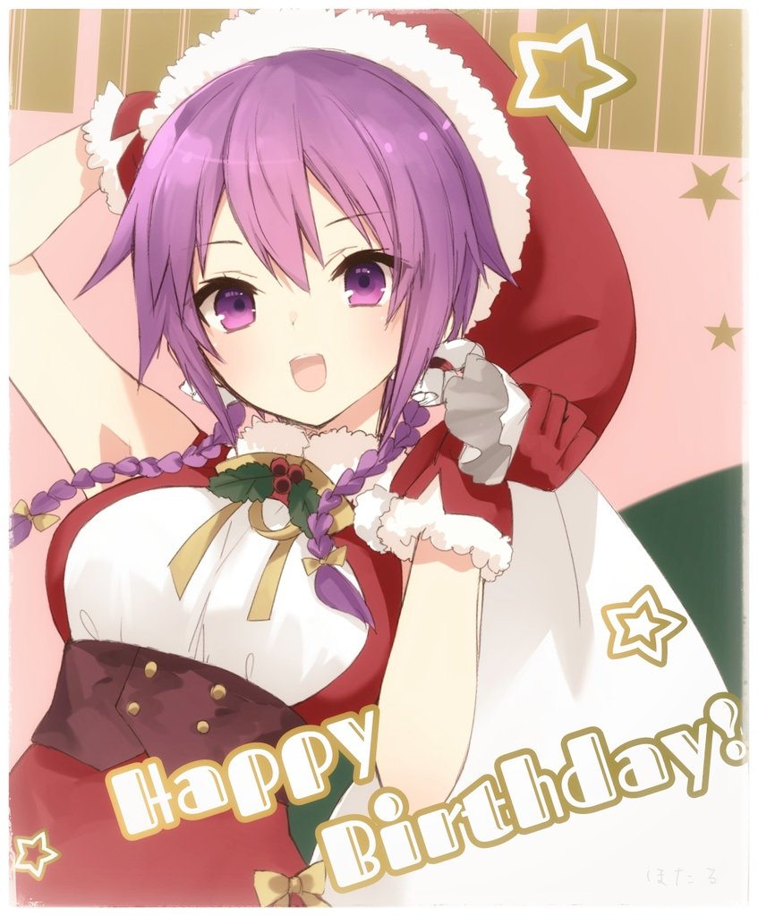 1girl :d arm_up assault_lily border bow braid breasts brown_background buttons commentary fur-trimmed_gloves fur-trimmed_headwear fur_trim gloves green_background hair_between_eyes hair_bow hair_tubes hand_on_own_head hand_up happy_birthday hat holding holding_sack holly hotaru_(ultraroly_poly) light_blush long_hair looking_at_viewer low_twin_braids low_twintails medium_breasts multicolored_background neck_ribbon pink_background purple_hair red_gloves red_headwear red_shirt ribbon sack santa_costume santa_hat shirt sleeveless sleeveless_shirt smile solo star_(symbol) teeth twin_braids twintails two-tone_shirt upper_body upper_teeth_only violet_eyes wang_lifen white_border white_shirt yellow_bow yellow_ribbon