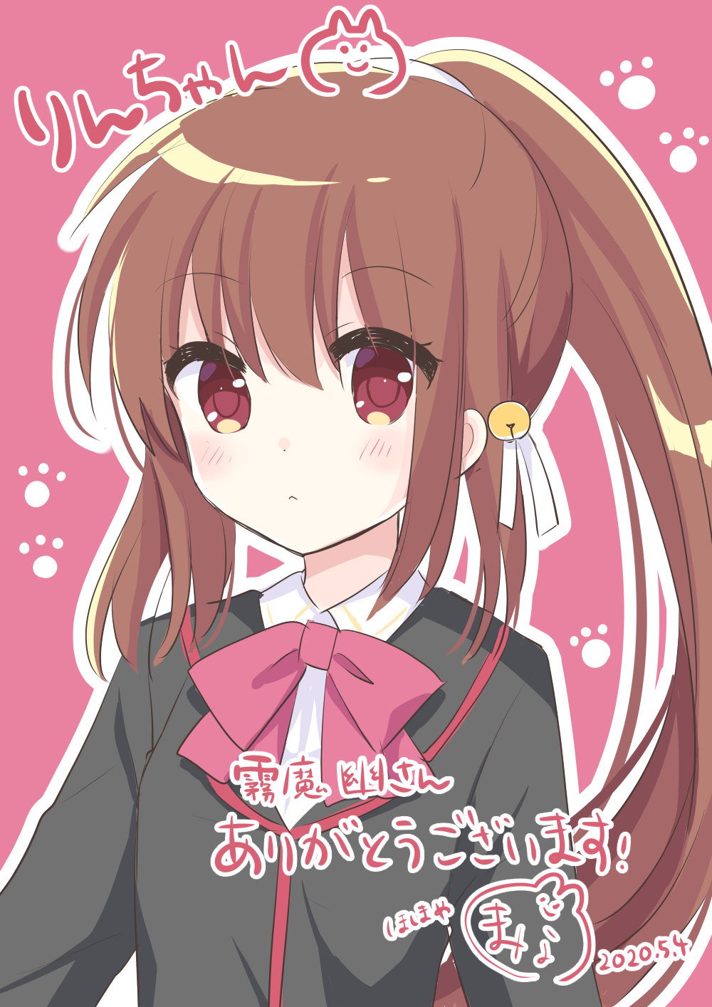 1girl 2020 :&lt; arms_at_sides bell black_jacket blazer blush bow brown_hair character_name closed_mouth commentary_request commission dated expressionless eyes_visible_through_hair hair_bell hair_between_eyes hair_ornament hair_ribbon highres hoshimame_mana jacket jingle_bell little_busters! little_busters!_school_uniform long_hair long_sleeves looking_at_viewer natsume_rin paw_print pink_background pink_bow ponytail red_eyes ribbon school_uniform sidelocks signature simple_background solo upper_body very_long_hair white_ribbon