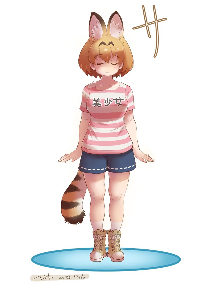 1girl alternate_costume animal_ears blonde_hair blue_shorts boots brown_footwear casual cat_ears cat_girl cat_tail closed_eyes collarbone extra_ears full_body kemono_friends multicolored_hair nyororiso_(muyaa) pink_shirt serval_(kemono_friends) shirt short_hair short_shorts short_sleeves shorts smile solo striped striped_shirt t-shirt tail translation_request two-tone_shirt white_shirt