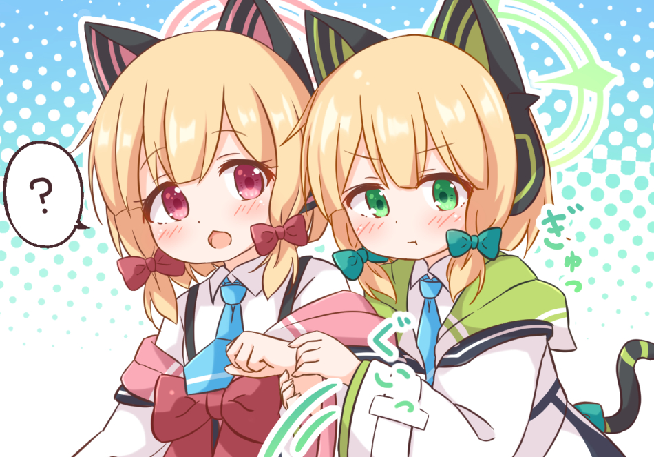 2girls ? animal_ear_headphones animal_ears araki495 blonde_hair blue_archive blue_necktie blush bow cat_tail chestnut_mouth closed_mouth collared_shirt fake_animal_ears green_bow green_eyes green_halo hair_bow halo headphones jacket long_sleeves midori_(blue_archive) momoi_(blue_archive) multiple_girls necktie open_clothes open_jacket open_mouth pink_halo red_bow red_eyes shirt short_hair siblings sisters spoken_question_mark tail twins white_jacket white_shirt