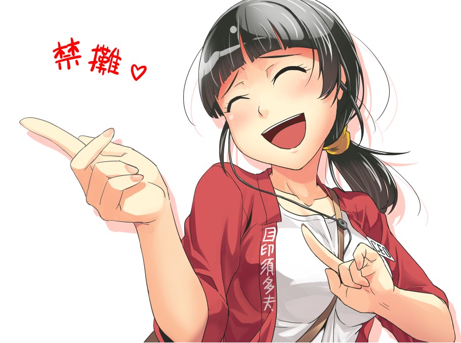 1girl blunt_bangs breasts chinese_commentary chinese_text closed_eyes commentary_request fancy_frontier hair_tie jacket man_(trance) medium_breasts open_mouth pointing ponytail red_jacket smile solo translation_request upper_body