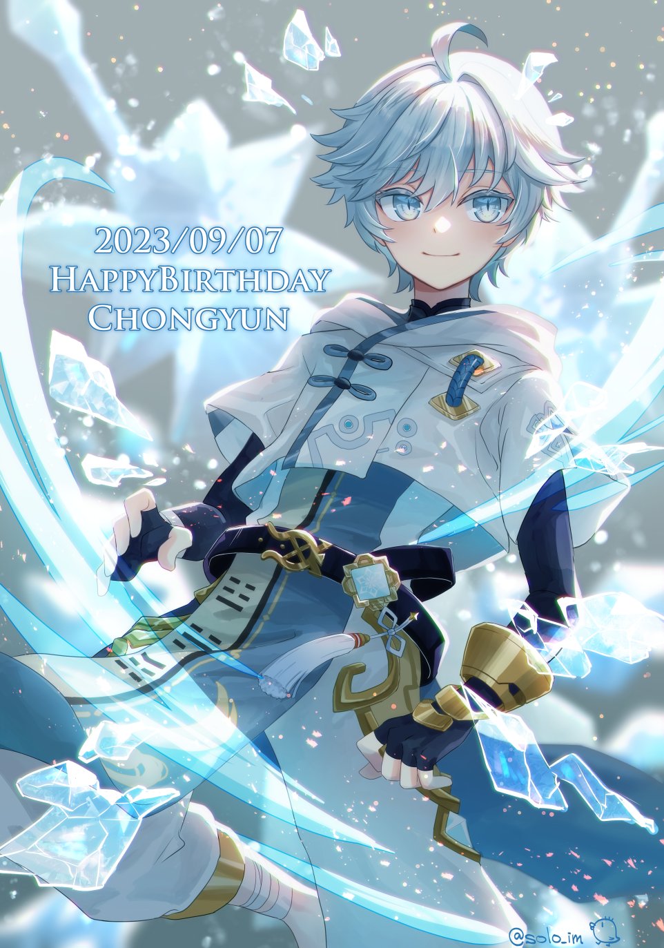 1boy ahoge artist_name black_bodysuit blue_eyes blue_hair bodysuit child chinese_clothes chongyun_(genshin_impact) commentary_request english_text fingerless_gloves genshin_impact gloves happy_birthday highres ice light_blue_hair looking_at_viewer male_focus short_sleeves simple_background smile solo solo_im