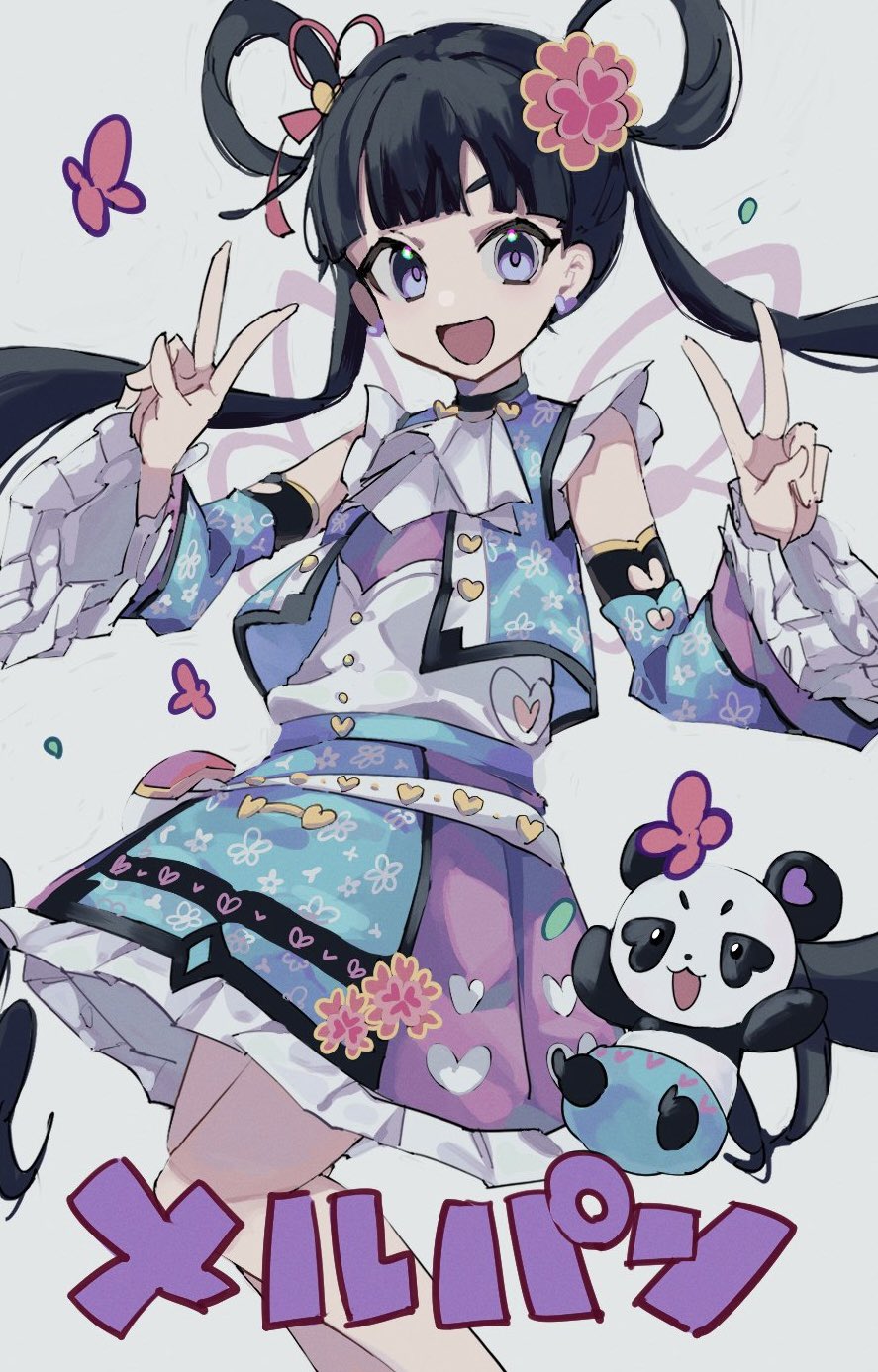 1girl :d ascot black_hair blue_jacket blue_sleeves blunt_bangs bug butterfly character_name creature_and_personification cropped_jacket detached_sleeves double_v earrings floral_print frilled_sleeves frills grey_background hair_rings hands_up highres jacket jewelry kiratto_pri_chan long_hair long_sleeves looking_at_viewer melpan_(pri_chan) o0_osakana_0o open_clothes open_jacket open_mouth panda pleated_skirt pretty_series skirt sleeveless sleeveless_jacket smile solo standing twintails v violet_eyes white_ascot wide_sleeves