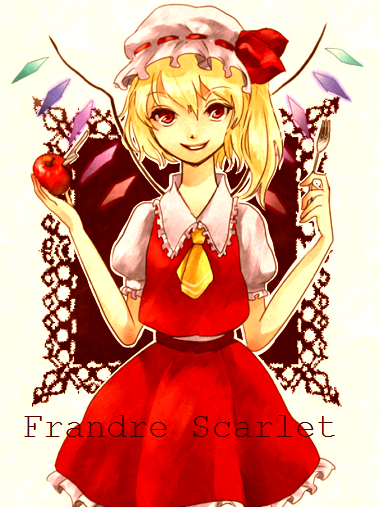 1girl apple ascot blonde_hair breasts character_name collared_shirt cowboy_shot flandre_scarlet food fork frilled_shirt_collar frilled_skirt frills fruit hat hat_ribbon holding holding_food holding_fork holding_fruit looking_at_viewer medium_hair mob_cap mogggggge multicolored_wings one_side_up puffy_short_sleeves puffy_sleeves red_apple red_eyes red_ribbon red_skirt red_vest ribbon ribbon-trimmed_headwear ribbon_trim shirt short_sleeves simple_background skirt skirt_set small_breasts solo touhou vest white_background white_shirt wings yellow_ascot