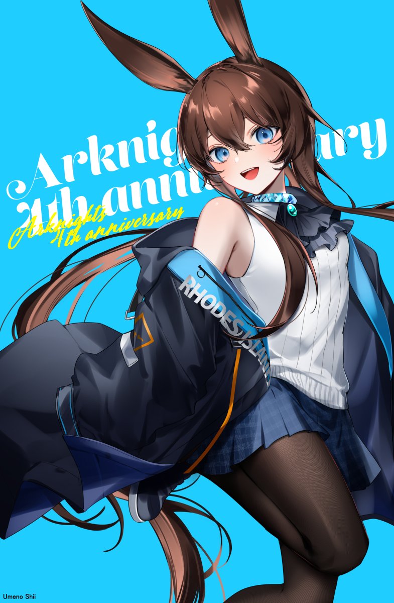 1girl amiya_(arknights) animal_ears anniversary arknights artist_name ascot bare_shoulders black_ascot black_jacket blue_eyes blue_skirt blush brown_hair brown_pantyhose commentary english_text feet_out_of_frame highres infection_monitor_(arknights) jacket jewelry leg_up long_hair looking_at_viewer necklace open_mouth pantyhose rabbit_ears rabbit_girl shirt sidelocks skirt smile solo teeth umeno_shii upper_teeth_only white_shirt