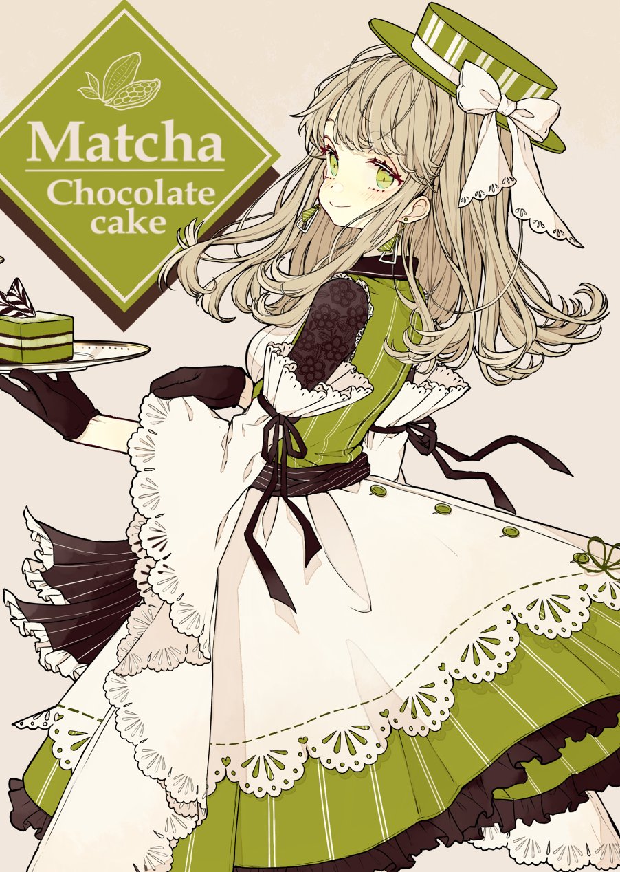 1girl akakura apron black_gloves black_ribbon black_sleeves blonde_hair bow brown_background buttons cake chokokeki_6_shimai closed_mouth clothes_grab commentary_request cowboy_shot dangle_earrings detached_sleeves dress earrings english_text eyelashes floral_print food frilled_apron frills gloves green_dress green_eyes green_headwear green_ribbon hat hat_bow highres holding holding_plate jewelry lace-trimmed_apron lace-trimmed_bow lace-trimmed_dress lace-trimmed_sleeves lace_trim layered_sleeves light_blush long_hair looking_ahead original plate ribbon ribbon-trimmed_apron ribbon_trim short_dress simple_background sleeve_grab sleeve_ribbon sleeveless sleeveless_dress smile solo striped striped_dress striped_headwear triangle_earrings vertical-striped_dress vertical-striped_headwear vertical_stripes white_apron white_bow white_sleeves