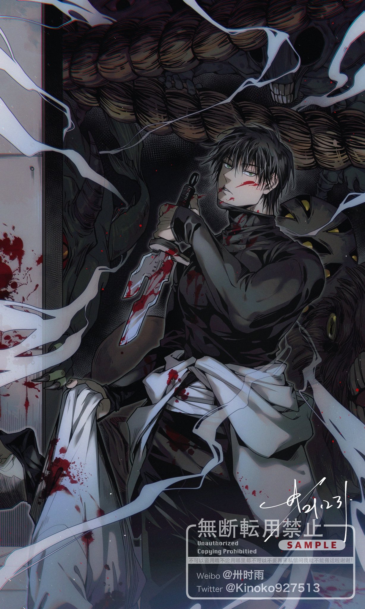 1boy black_hair blood blood_on_face blood_on_knife colored_sclera fushiguro_touji green_eyes highres holding holding_clothes holding_knife holding_shirt horns jujutsu_kaisen knife lips long_sleeves looking_at_viewer male_focus monster muscular muscular_male parted_lips red_sclera sashiyu scar scar_on_face scar_on_mouth shirt skin_tight standing