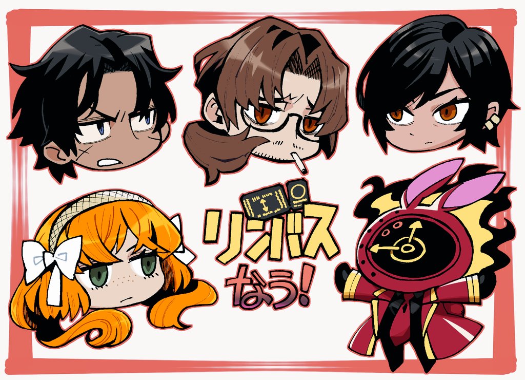 1other 2boys 2girls animal_ears black_hair brown_eyes brown_hair chibi cigarette closed_mouth coat dante_(limbus_company) green_eyes gregor_(project_moon) heathcliff_(project_moon) ishmael_(project_moon) limbus_company long_hair low_ponytail multiple_boys multiple_girls necktie orange_hair outis_(project_moon) parted_bangs project_moon rabbit_ears red_coat red_necktie ticket touma_rui very_long_hair