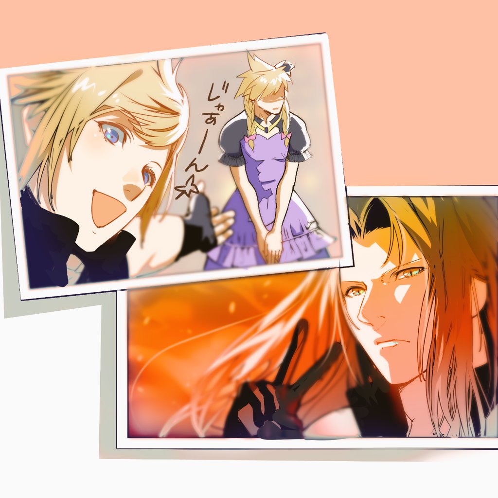 3boys armor black_gloves black_jacket blonde_hair blue_eyes blurry braid cloud_strife commentary_request crossdressing depth_of_field dress final_fantasy final_fantasy_vii final_fantasy_vii_remake final_fantasy_xv fingerless_gloves fire gloves green_eyes high_collar in-franchise_crossover jacket jewelry long_dress long_hair male_focus marehito medium_hair multiple_boys necklace open_mouth outstretched_arm own_hands_together parted_bangs pauldrons photo_(object) prompto_argentum puffy_short_sleeves puffy_sleeves purple_dress sephiroth serious shaded_face short_sleeves shoulder_armor slit_pupils smile solo spiky_hair standing translation_request twin_braids v