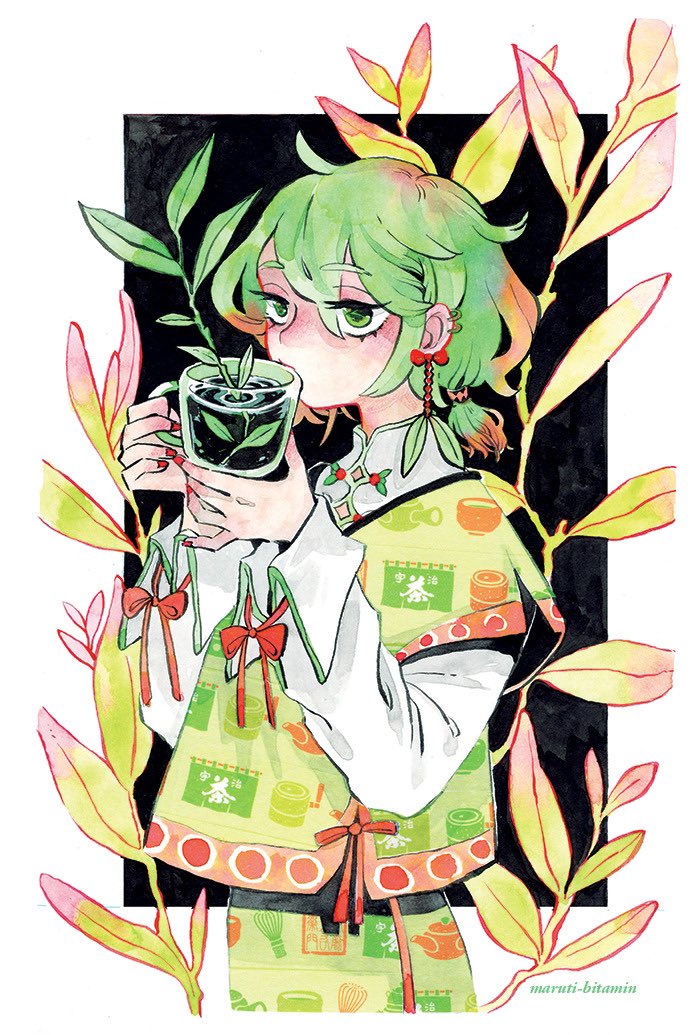 1girl artist_name black_background border commentary cup drinking ear_piercing earrings english_commentary green_eyes green_hair holding holding_cup jacket jewelry jitome looking_to_the_side maruti_bitamin nail_polish original outside_border pants piercing plant print_jacket print_pants red_nails shirt short_hair short_ponytail solo tea tea_leaves teacup white_border white_shirt