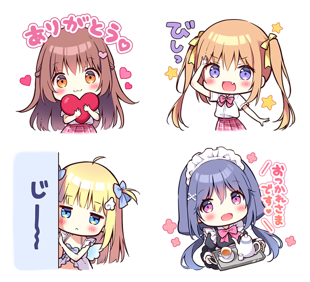4girls :3 :d ahoge alternate_costume arm_up babydoll black_dress blonde_hair blue_bow blush bow brown_hair chibi closed_mouth collared_dress collared_shirt commentary_request cup dress dress_shirt enmaided fang hair_bow hair_ornament hands_up haruka-chan_(pan_(mimi)) heart heart_hair_ornament holding holding_tray juliet_sleeves kokoa-chan_(pan_(mimi)) long_hair long_sleeves low_twintails maid maid_headdress mini_person minigirl multiple_girls orange_eyes original pan_(mimi) peeking_out pink_bow pink_skirt pleated_skirt puffy_sleeves purple_hair salute saucer shirt simple_background skirt smile star_(symbol) teacup teapot ten-chan_(pan_(mimi)) translation_request tray twintails two_side_up uta-chan_(pan_(mimi)) very_long_hair violet_eyes white_background white_shirt x_hair_ornament yellow_bow