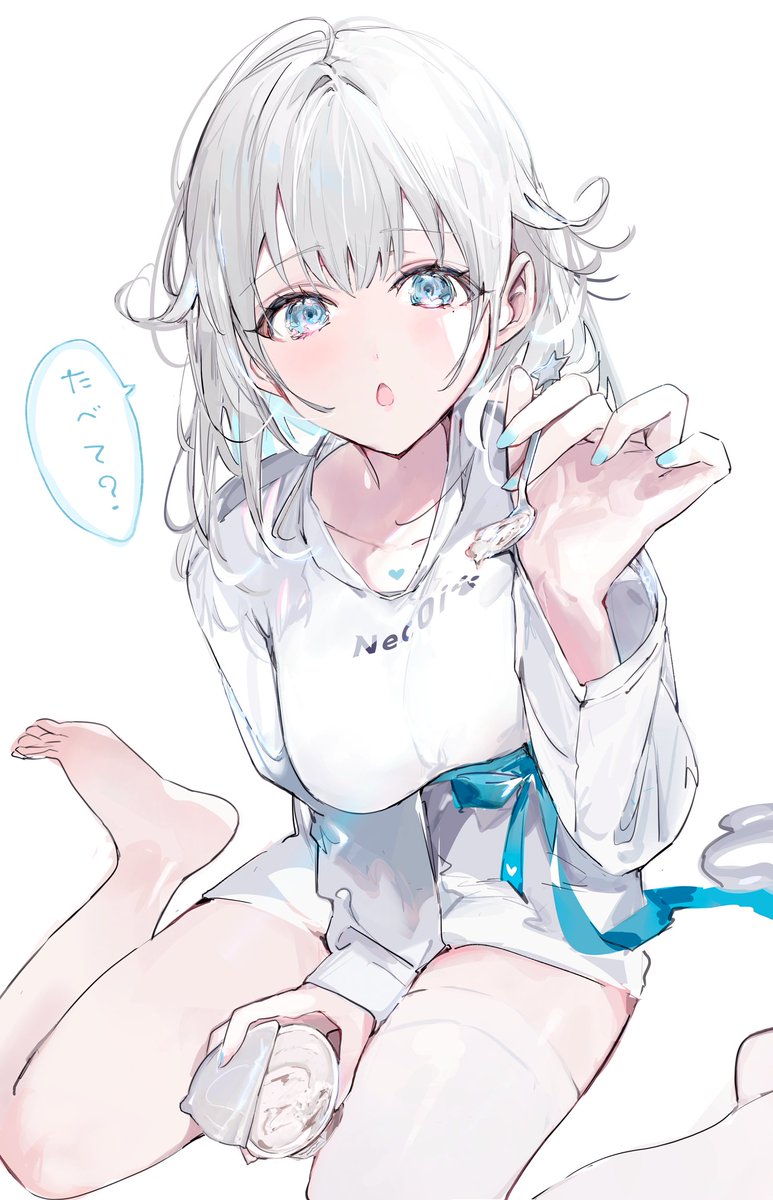 1girl bare_legs blue_eyes blue_nails breasts check_translation feeding feet full_body highres incoming_food legs looking_at_viewer nail_polish open_mouth original shirt sitting solo translated translation_request white_background white_hair white_shirt