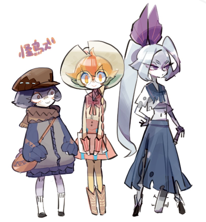 3girls annoyed arzuros banchou bandaid bandaid_on_face bandaid_on_nose baseball_bat black_footwear blue_skirt book boots bow braid brown_headwear carrying_bag claws clothing_cutout cowboy_boots cowboy_western delinquent fan_hair_ornament freckles glasses hand_on_own_hip holding holding_book holding_weapon jacket looking_at_another looking_at_viewer looking_to_the_side maio_(space_jct) monster_hunter_(series) multiple_girls nail nail_bat navel navel_cutout orange_bow pale_skin personification school_uniform short_hair side_slit skirt smile socks standing torn_clothes weapon white_background white_hair white_socks wide_brim yellow_headwear yian_garuga yian_kut-ku