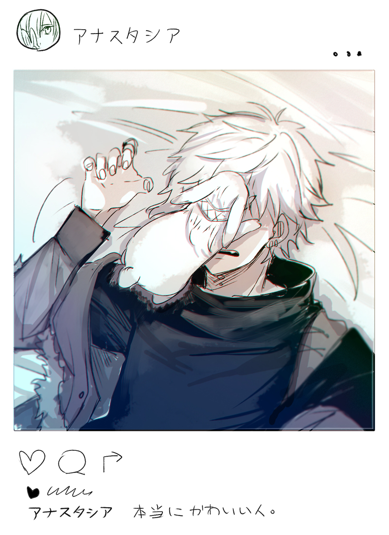 1boy aki_(neyuki41028) black_sweater border coat covered_eyes earrings facing_viewer fake_screenshot fate/grand_order fate_(series) from_above grey_coat instagram jewelry kadoc_zemlupus long_sleeves male_focus open_clothes open_coat parted_lips rabbit sketch sweater translation_request upper_body white_border white_hair
