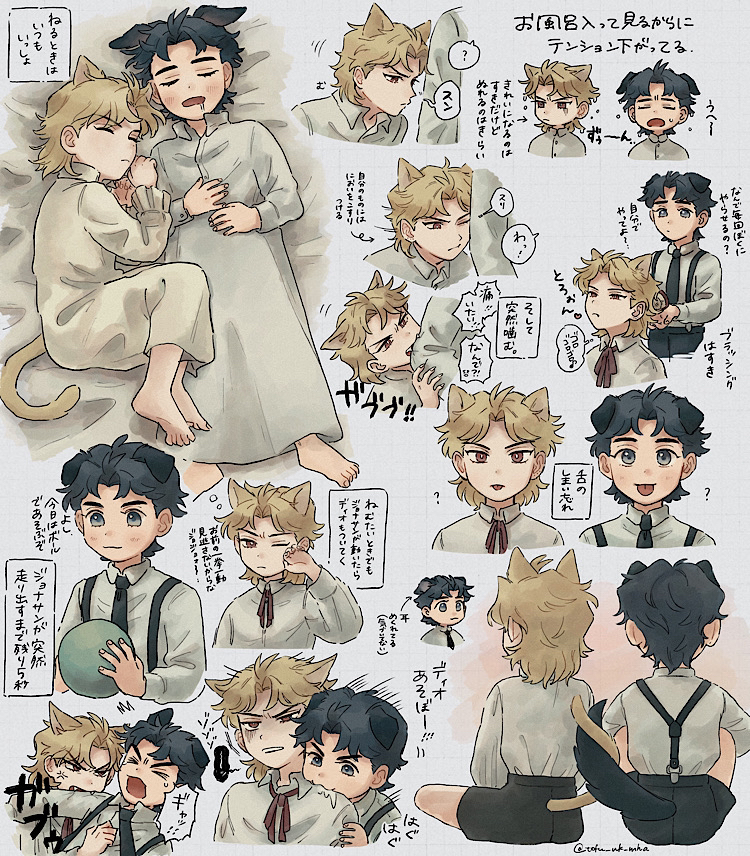 &gt;_&lt; 2boys :3 :p ? ^^^ aged_down anger_vein animal_ears artist_name barefoot biting biting_arm biting_shoulder black_hair black_necktie black_shorts blonde_hair blush bright_pupils brushing_another's_hair brushing_hair cat_boy cat_ears cat_tail child closed_eyes closed_mouth collared_shirt dio_brando dog_boy dog_ears dog_tail ear_birthmark extra_ears frilled_sleeves frills from_behind furrowed_brow grid_background hair_brush holding holding_hair_brush intertwined_tails jojo_no_kimyou_na_bouken jonathan_joestar knees_up long_sleeves looking_at_another looking_at_viewer lying male_focus multiple_boys multiple_views neck_ribbon necktie nightgown on_back on_side one_eye_closed open_mouth parted_bangs phantom_blood red_ribbon ribbon rubbing_eyes saliva shirt short_hair shorts simple_background sitting sleeping speed_lines suspenders sweat tail tofu_wk_mha tongue tongue_out twitter_username white_nightgown white_pupils white_shirt wing_collar