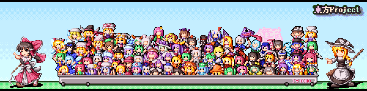 &gt;_&lt; =_= \o/ ^_^ absolutely_everyone aki_minoriko aki_shizuha alice_margatroid animal_ears asymmetrical_wings black_hair blonde_hair blue_hair bow braid brown_eyes brown_hair rabbit_ears cat_ears chen cirno closed_eyes crescent_moon daiyousei detached_sleeves dithering dress everyone ex-keine flandre_scarlet fujiwara_no_mokou glasses green_hair hair_bobbles hair_bow hair_ribbon hairband hakurei_reimu hat head_wings heart hieda_no_akyuu hijiri_byakuren himekaidou_hatate hinanawi_tenshi hong_meiling hood horns hoshiguma_yuugi houjuu_nue houraisan_kaguya ibuki_suika inaba_tewi inubashiri_momiji izayoi_sakuya kaenbyou_rin kagiyama_hina kamishirasawa_keine kawashiro_nitori kazami_yuuka kirisame_marisa kisume koakuma kochiya_sanae komeiji_koishi komeiji_satori konpaku_youmu kumoi_ichirin kurodani_yamame letty_whiterock lily_black lily_white long_hair luna_child lunasa_prismriver lyrica_prismriver maid_headdress maribel_hearn medicine_melancholy merlin_prismriver mizuhashi_parsee morichika_rinnosuke moriya_suwako mouse_ears multicolored_hair multiple_girls murasa_minamitsu muyue_mitsudou mystia_lorelei nagae_iku nazrin nurse_cap onozuka_komachi open_mouth patchouli_knowledge pink_hair pixel_art purple_hair redhead reisen reisen_udongein_inaba reiuji_utsuho remilia_scarlet ribbon rumia saigyouji_yuyuko shameimaru_aya shanghai shikieiki_yamaxanadu short_hair silver_hair skirt smile spread_arms star_sapphire sunny_milk tatara_kogasa tokiko_(touhou) tokin_hat tongue toramaru_shou touhou twintails umbrella unzan usami_renko watatsuki_no_toyohime watatsuki_no_yorihime wings wink witch_hat wriggle_nightbug yagokoro_eirin yakumo_ran yakumo_yukari yasaka_kanako yellow_eyes