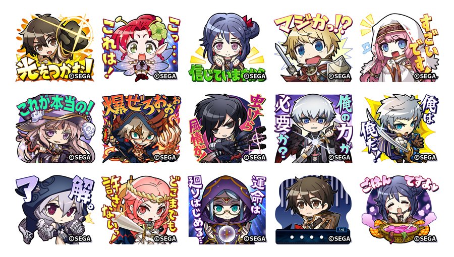 ... 6+boys 6+girls ^_^ alicia_(chain_chronicle) angel_wings antenna_hair aqua_eyes arm_up armor ascot between_fingers black_bow black_bowtie black_gloves black_hair black_thighhighs black_wings blonde_hair blue_eyes blue_hair blue_hood blue_jacket blue_shirt bone bow bowl bowtie braid brown_eyes brown_gloves brown_hair brown_jacket brown_nails brown_sleeves cape chain_chronicle character_request character_sticker chibi circlet claws clenched_hand cloak closed_eyes closed_mouth clover_hair_ornament coif collar commentary_request copyright_notice diadem dress eyelashes fairy fairy_wings fire four-leaf_clover_hair_ornament fur-trimmed_jacket fur_trim gauntlets glasses gloves green_eyes hair_bun hair_ornament hair_ribbon hat hero_(chain_chronicle) high_collar holding holding_bowl holding_knife holding_shield holding_staff holding_sword holding_weapon hood hood_up hooded_cloak hooded_jacket jacket kijimoto_yuuhi knife long_hair long_sleeves low-tied_long_hair miniskirt multiple_boys multiple_girls nimpha_(chain_chronicle) notice_lines nun official_art open_clothes open_jacket open_mouth orange_hair outstretched_arm oven_mitts phoena_(chain_chronicle) pink_hair pirika_(chain_chronicle) punching purple_cape purple_cloak purple_headwear purple_hood purple_vest red_ascot red_eyes red_footwear red_ribbon red_skirt redhead ribbon rivera_(chain_chronicle) shaded_face sheath shield shield_on_back shirt shoes short_hair shoulder_pads side_braid simple_background single_hair_bun single_side_bun skirt skull smile smirk smoke sparkle staff sweatdrop sword thigh-highs tongue translation_request unsheathing upper_body v-shaped_eyebrows vertical-striped_cape vest violet_eyes weapon white_background white_collar white_dress white_hair white_headwear white_sleeves wide_sleeves wings witch_hat yellow_headwear yuni_(chain_chronicle) zettai_ryouiki