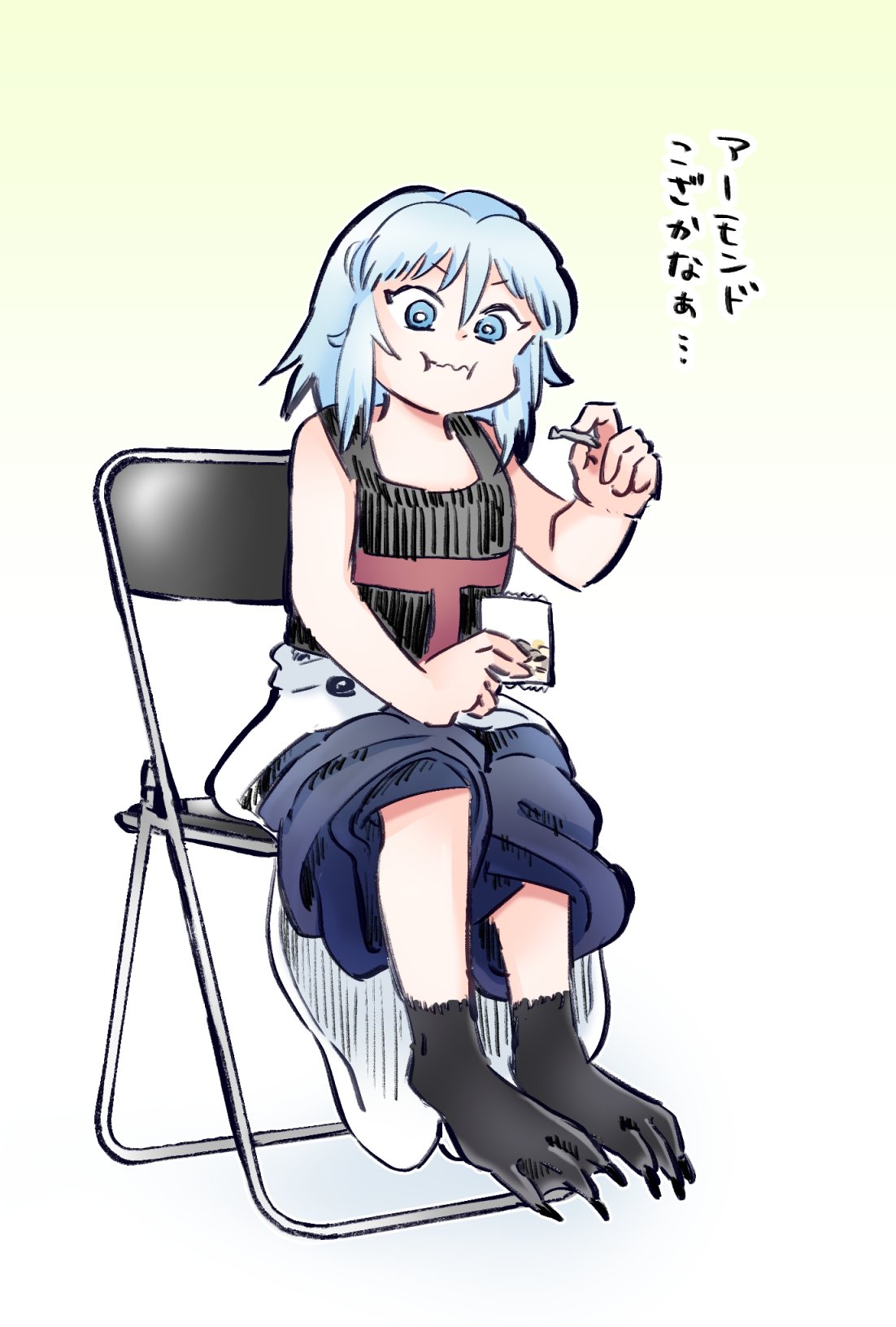 1other androgynous animal_feet bag bare_arms bare_shoulders black_tank_top blue_eyes blue_hair blue_pants candy chair chikafumikou closed_mouth clothes_around_waist eating eyelashes folding_chair food full_body gradient_background highres holding holding_bag holding_candy holding_food jacket jacket_around_waist len'en medium_hair moritake_medias other_focus pants partially_undressed plastic_bag puffy_pants simple_background sitting solo tank_top translation_request v-shaped_eyebrows wavy_mouth white_background white_jacket yellow_background