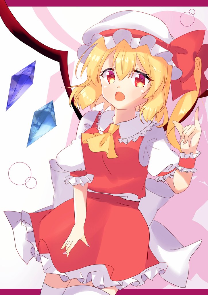 1girl ascot back_bow blonde_hair bow collared_shirt cowboy_shot crystal fang flandre_scarlet frilled_shirt_collar frilled_skirt frilled_sleeves frills hair_between_eyes hat hat_bow hat_ribbon iris_(airisu495) large_bow letterboxed long_hair looking_at_viewer mob_cap multicolored_wings one_side_up open_mouth puffy_short_sleeves puffy_sleeves red_bow red_eyes red_ribbon red_vest ribbon shirt short_sleeves simple_background skin_fang skirt sleeve_ribbon solo thigh-highs touhou vest white_background white_bow white_headwear white_shirt white_thighhighs wings wrist_cuffs yellow_ascot