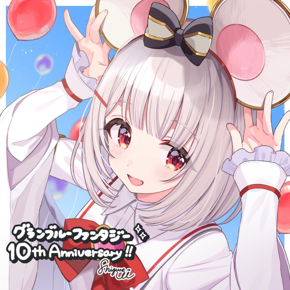1girl alternate_hair_color animal_ears anniversary balloon blurry blurry_background bow bowtie collared_shirt fake_animal_ears granblue_fantasy grey_hair hairband long_sleeves looking_at_viewer mouse_ears open_mouth red_eyes shigure_ui shirt short_hair signature smile solo upper_body vikala_(granblue_fantasy) white_shirt