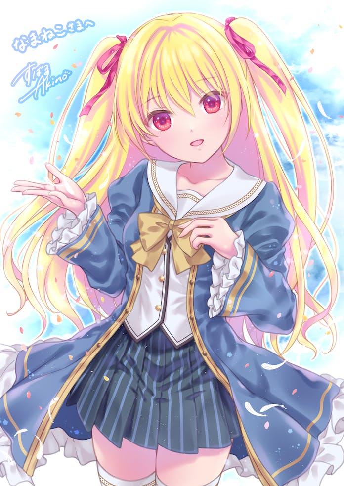 1girl akino_subaru alternate_costume black_skirt blonde_hair blue_background blue_dress blush bow colored_eyelashes commentary_request commission confetti cowboy_shot dress eyelashes eyes_visible_through_hair floating_hair frilled_dress frilled_sleeves frills hair_between_eyes hair_ribbon hands_up head_tilt irotoridori_no_sekai juliet_sleeves long_hair long_sleeves looking_at_viewer miniskirt nikaidou_shinku open_clothes open_dress open_hand open_mouth pleated_skirt puffy_sleeves red_eyes red_ribbon ribbon sailor_collar shirt signature simple_background skeb_commission skirt smile solo standing thigh-highs two_side_up very_long_hair white_sailor_collar white_shirt white_thighhighs wide_sleeves yellow_bow zettai_ryouiki