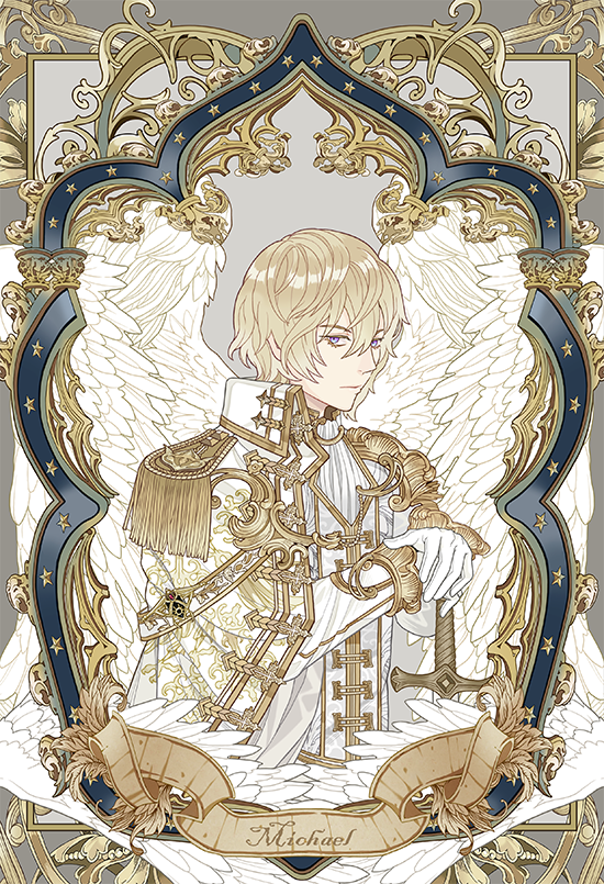 1boy angel angel_wings armor ascot blonde_hair blue_eyes cape character_name closed_mouth collared_jacket cross epaulettes expressionless gloves gold_trim greek_cross grey_background hair_between_eyes hands_on_hilt jacket long_sleeves looking_at_viewer male_focus michael_(angel) multiple_wings original pauldrons picture_frame short_hair shoulder_armor single_pauldron slothm22 solo sword upper_body weapon white_ascot white_cape white_gloves white_jacket white_wings wings