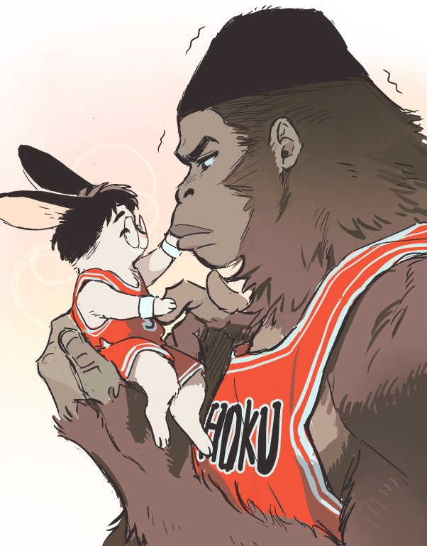 2boys akagi_takenori animal animal_on_hand animalization basketball_jersey basketball_uniform closed_eyes closed_mouth from_side full_body glasses gorilla gradient_background hands_on_another's_face holding holding_animal implied_yaoi ke_(ke_sd) kogure_kiminobu looking_at_another male_focus multiple_boys rabbit red_tank_top simple_background sitting sitting_on_person slam_dunk_(series) smile sportswear tank_top upper_body yellow_background