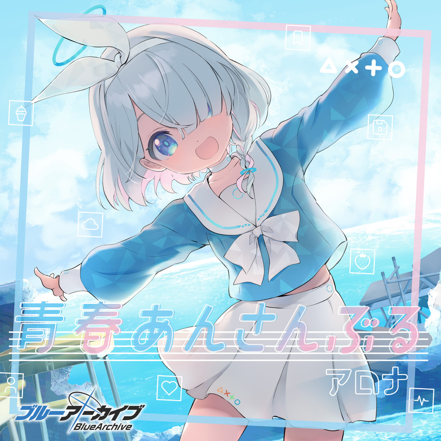 1girl arona_(blue_archive) artist_request blue_archive blue_eyes blue_hair bow bowtie braid classroom clouds cloudy_sky halo headband looking_at_viewer official_art one_eye_covered open_mouth school_uniform single_braid skirt sky smile white_bow white_bowtie white_headband white_skirt