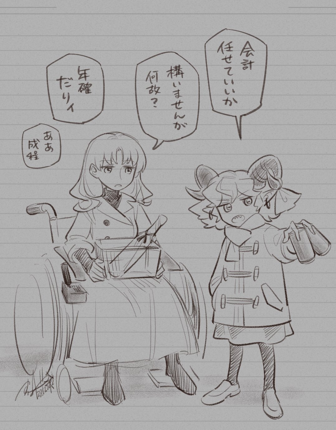 2girls alternate_costume black_pantyhose bottle can coat drink_can goat_horns greyscale highres horns lined_paper loafers matara_okina monochrome multiple_girls pantyhose scarf sharp_teeth shikido_(khf) shoes sketch speech_bubble teeth touhou toutetsu_yuuma translated wheelchair wine_bottle winter_clothes winter_coat