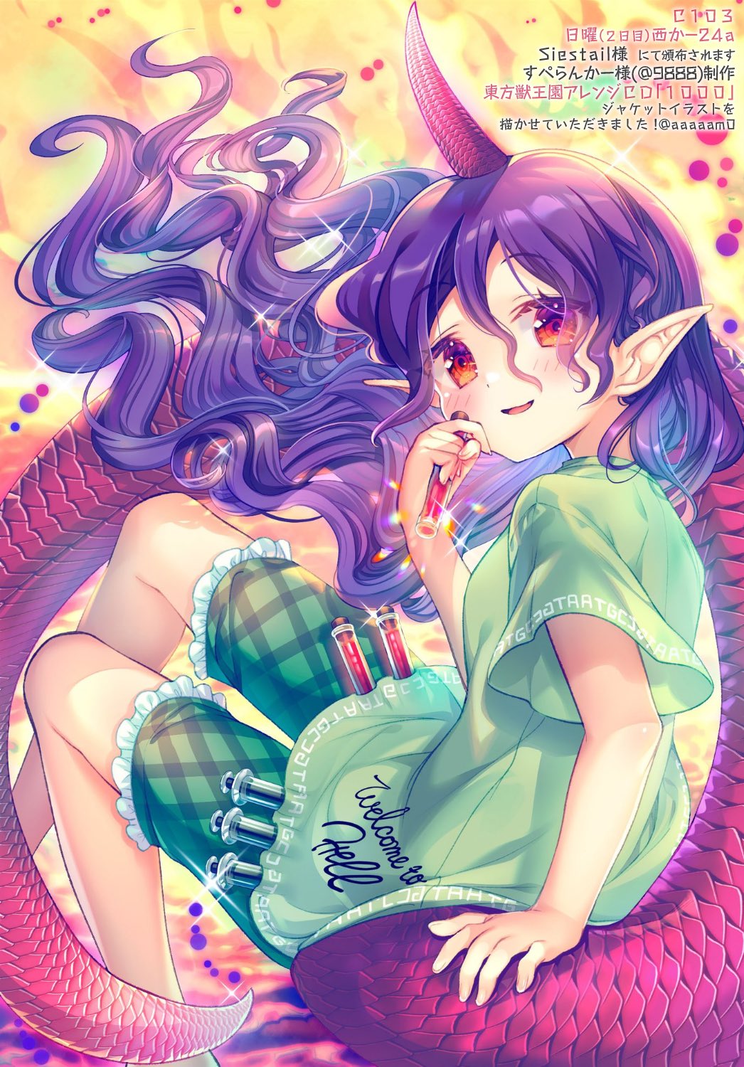 1girl amo_(shibu3) blush clothes_writing feet_out_of_frame green_shirt green_shorts highres holding holding_test_tube horns long_hair looking_at_viewer open_mouth pointy_ears purple_hair red_eyes red_horns red_tail shirt short_sleeves shorts single_horn smile solo tenkajin_chiyari test_tube touhou
