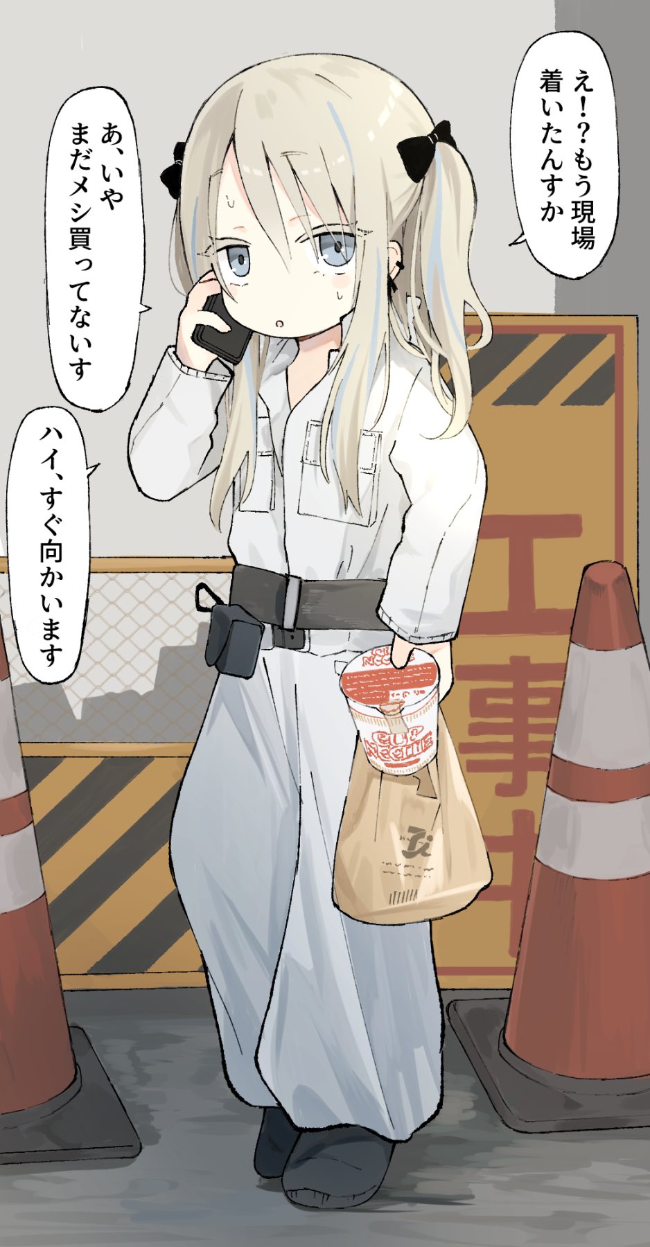 1girl bag belt black_belt black_bow blonde_hair blue_hair bow colored_eyelashes construction_site cup_noodle ear_piercing full_body grey_eyes hair_bow heel_up highres holding holding_bag holding_phone jumpsuit long_hair multicolored_hair multiple_hair_bows nanoningen_(anapoko) open_mouth original outdoors phone piercing plastic_bag popped_collar puffy_pants shoes sidelocks solo speech_bubble standing streaked_hair sweat talking_on_phone traffic_cone translation_request two_side_up under_construction white_jumpsuit