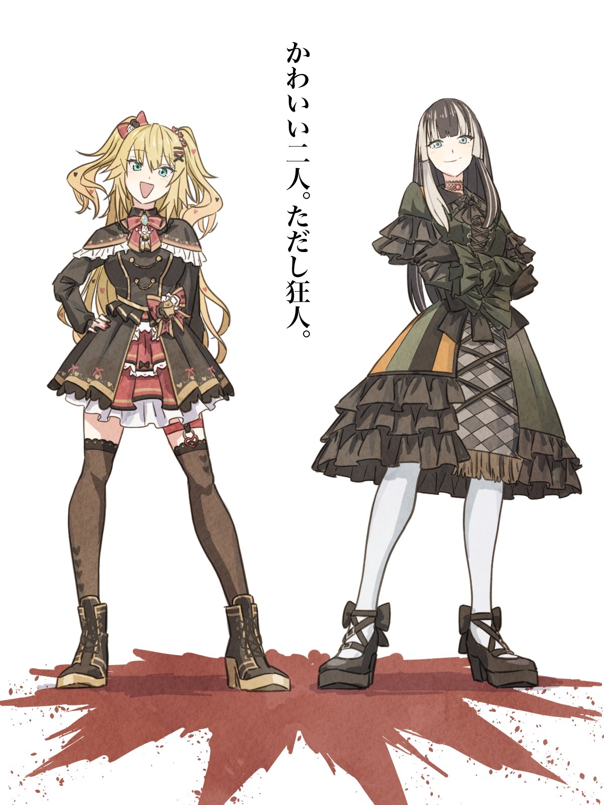 2girls akai_haato black_hair blonde_hair blood blood_splatter crossed_arms dress grey_hair hair_ornament hand_on_own_hip heart heart_hair_ornament highres hololive hololive_dev_is juufuutei_raden long_hair multiple_girls pantyhose smile tauyoshi728 thigh-highs virtual_youtuber white_background white_pantyhose